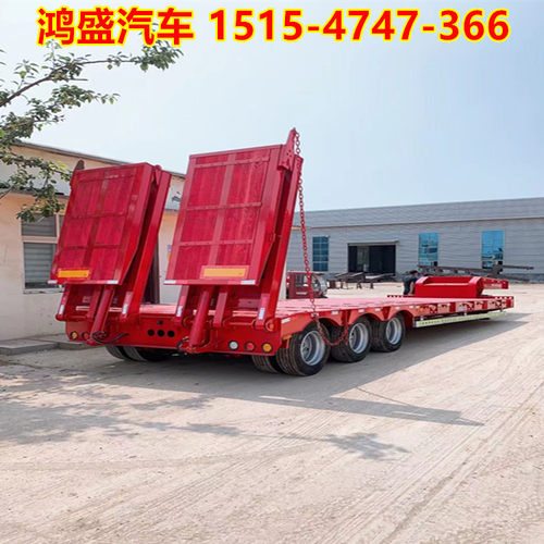 鸿盛13米轻型高强板液压爬梯挂车