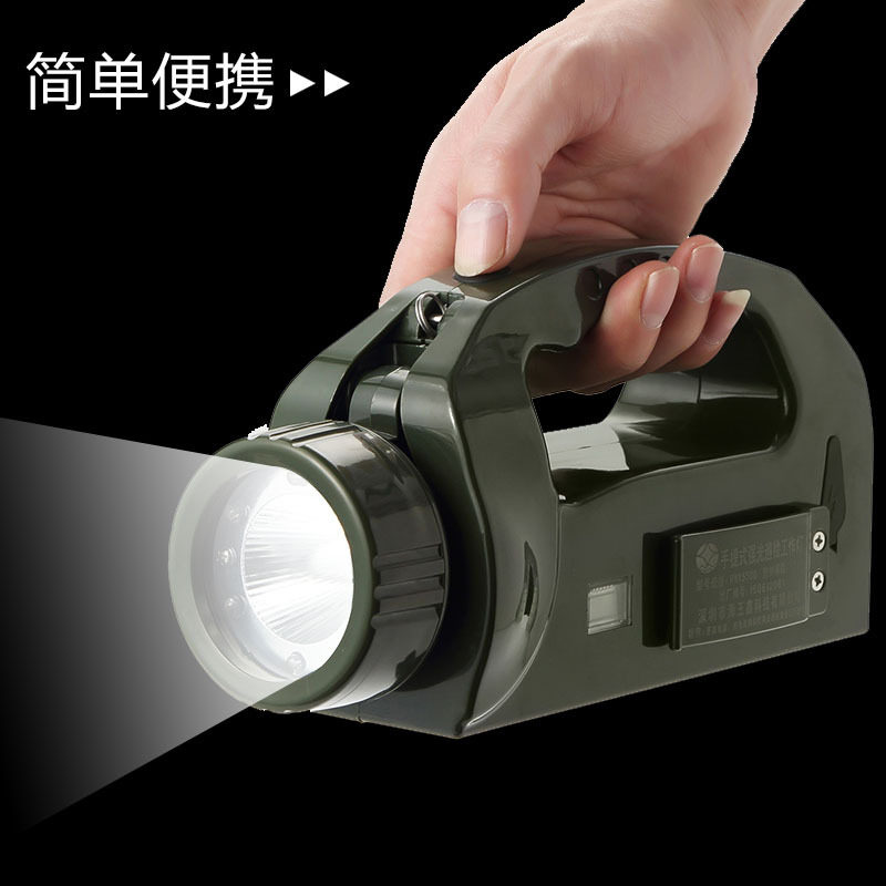 手摇式LED充电探照灯RWX5510手摇式充电巡检工作灯