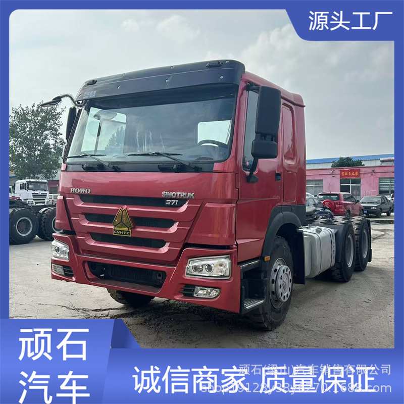工厂出售中国重汽豪沃HOWO自卸车10轮卡车重卡后翻自卸