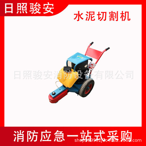 手推式水泥预制管桩截桩机
