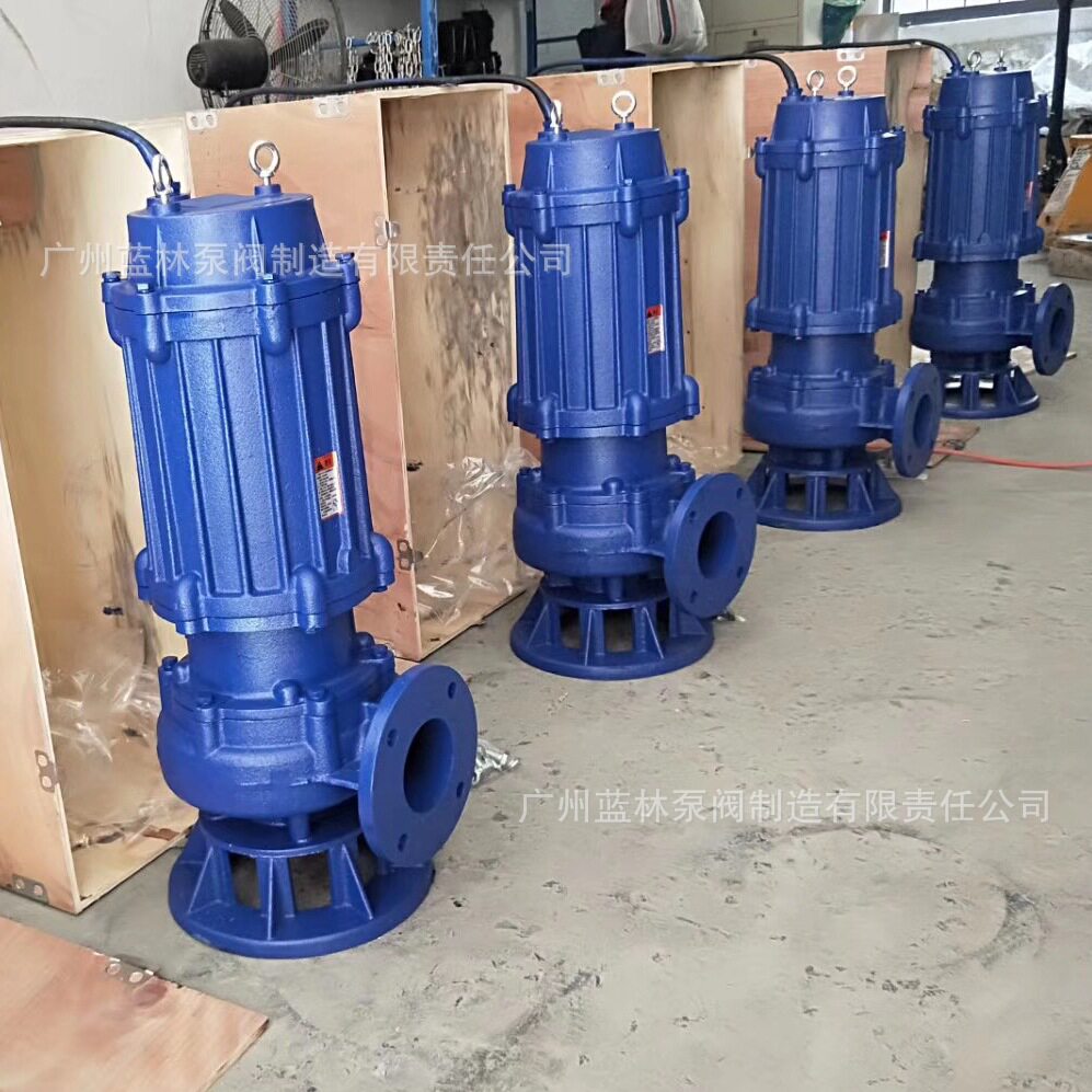4kw双切割污水泵 3寸双铰刀合金潜水泵 80WQAS50-15切割潜水泵