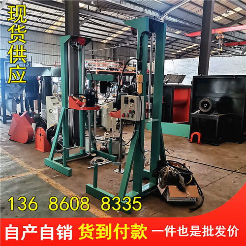 厂家直销4kw高速分散机油漆涂料超粘稠胶水搅拌机 液体混合机现货