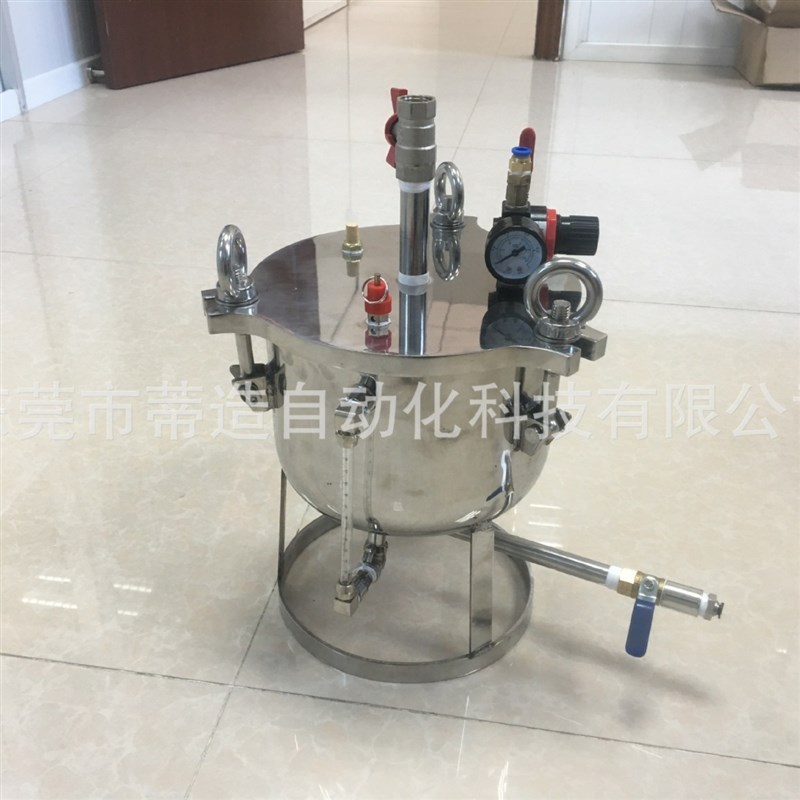 304不锈钢压力桶 4L喷涂设备供料压力容器罐 点胶储胶压力桶