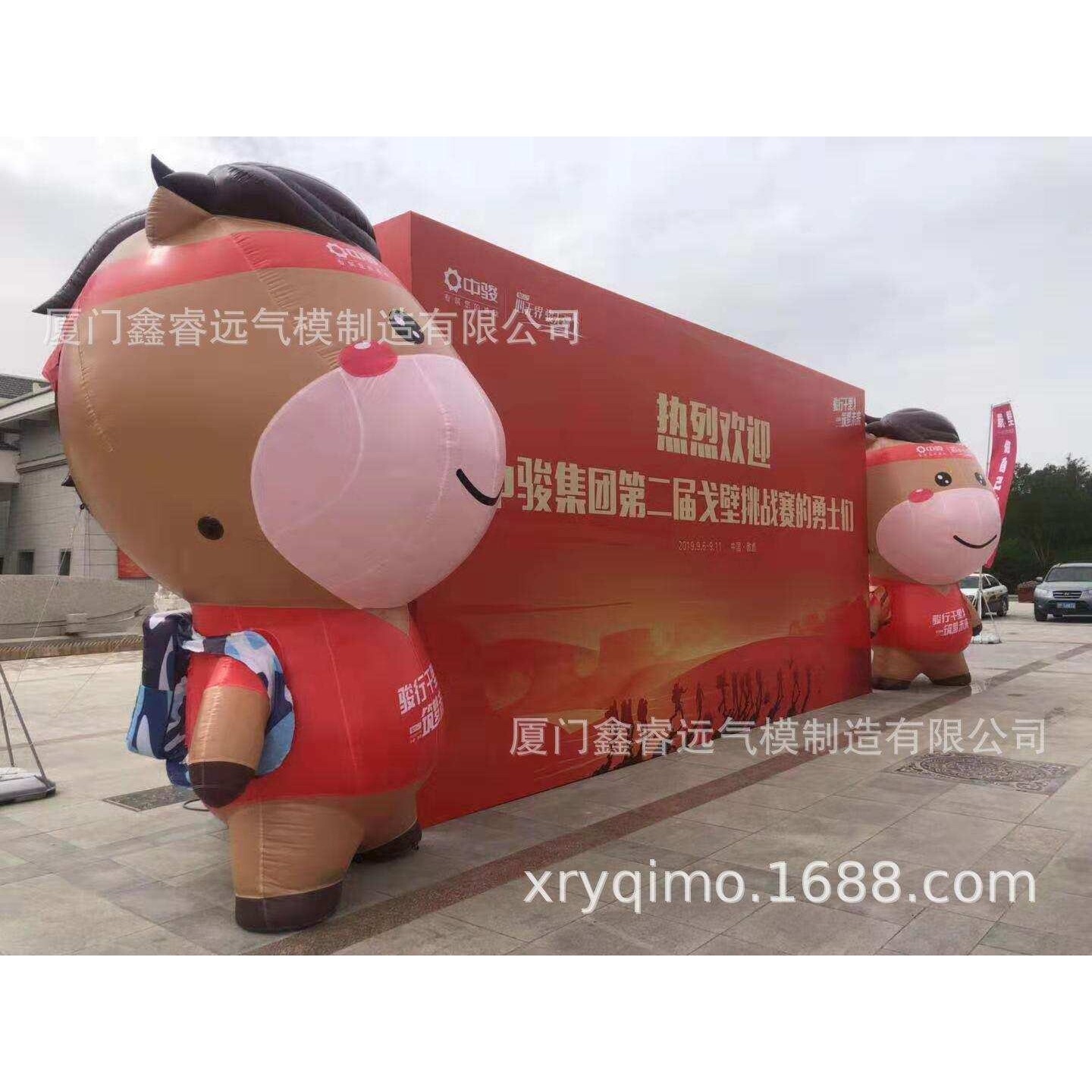 充气固定卡通广告充气卡通订定企业形象充气卡通