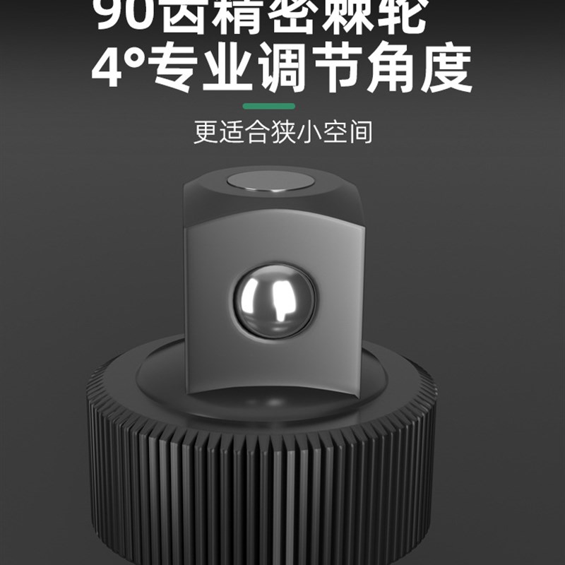 90齿工a业级1/2大飞加长伸缩