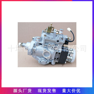 CAT3044C燃油喷射泵VE32A65