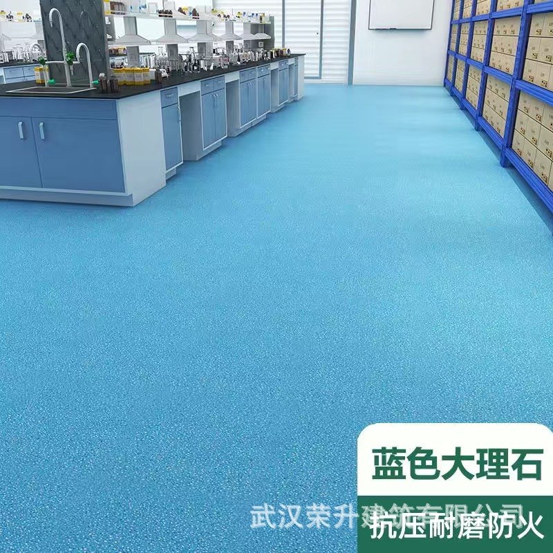 整卷PVC塑胶地板革工厂车间用加厚耐磨防O水办公室水泥地地垫