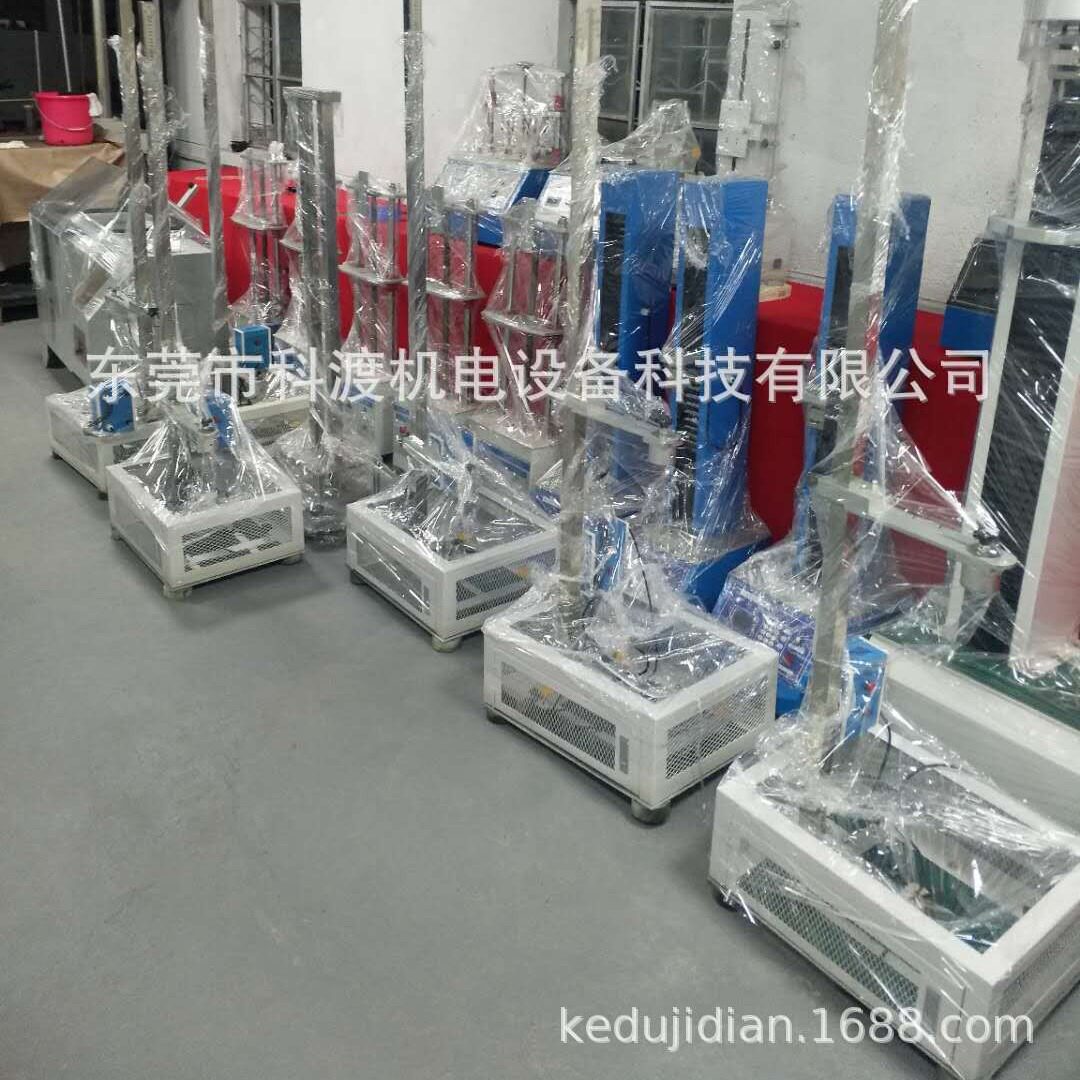 优惠供应落球冲击试验机