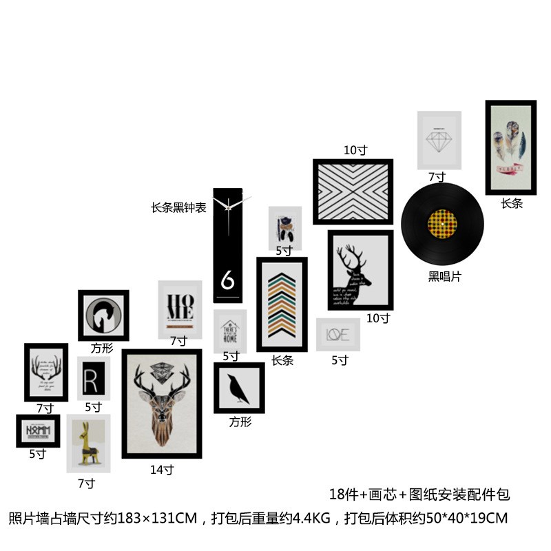 实木_6264_实木相框照片墙楼梯LOFT现代简约P装饰画可换相片真钟