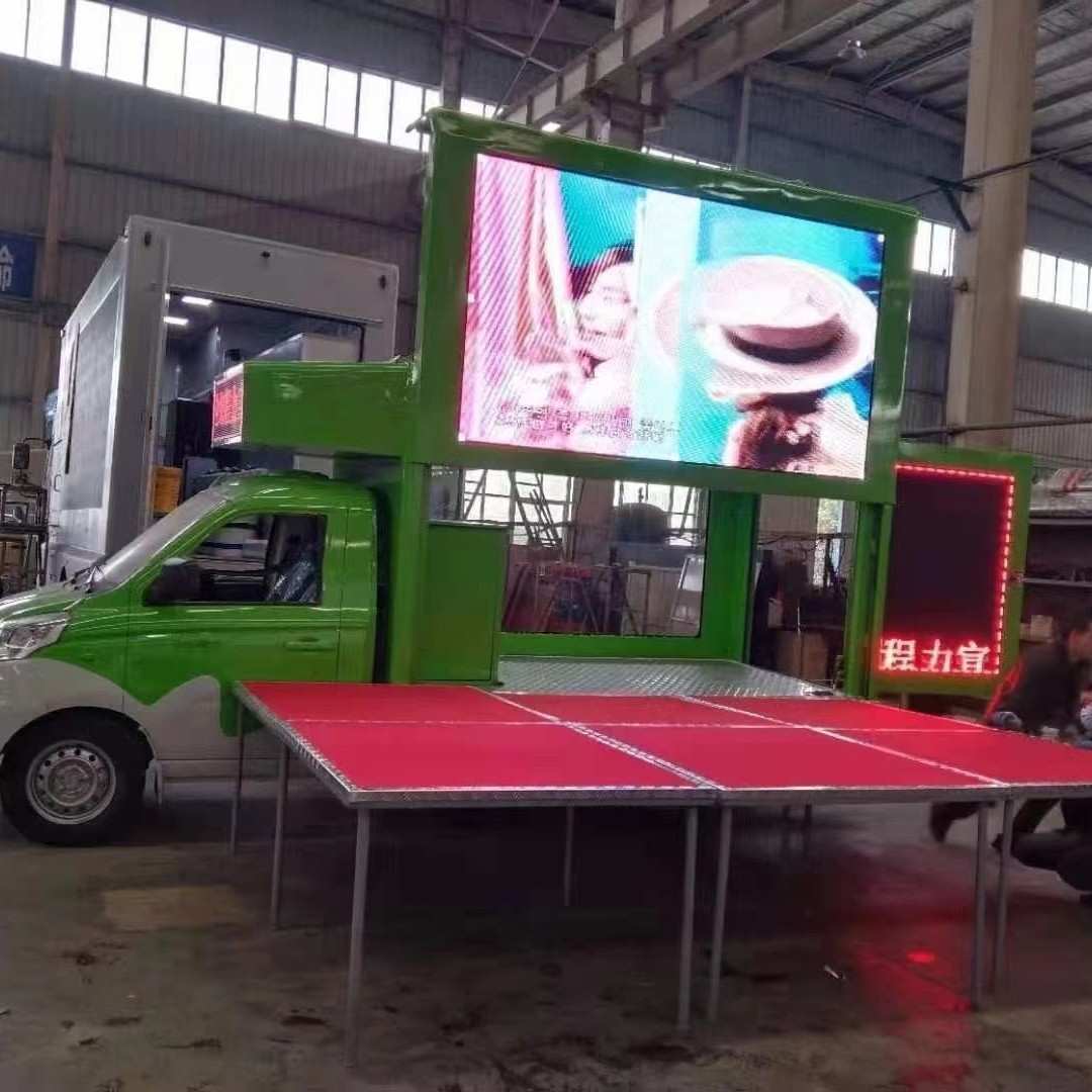 小型LED可拆卸LED移动舞台车 移动演出车 全自动液压流动舞台车