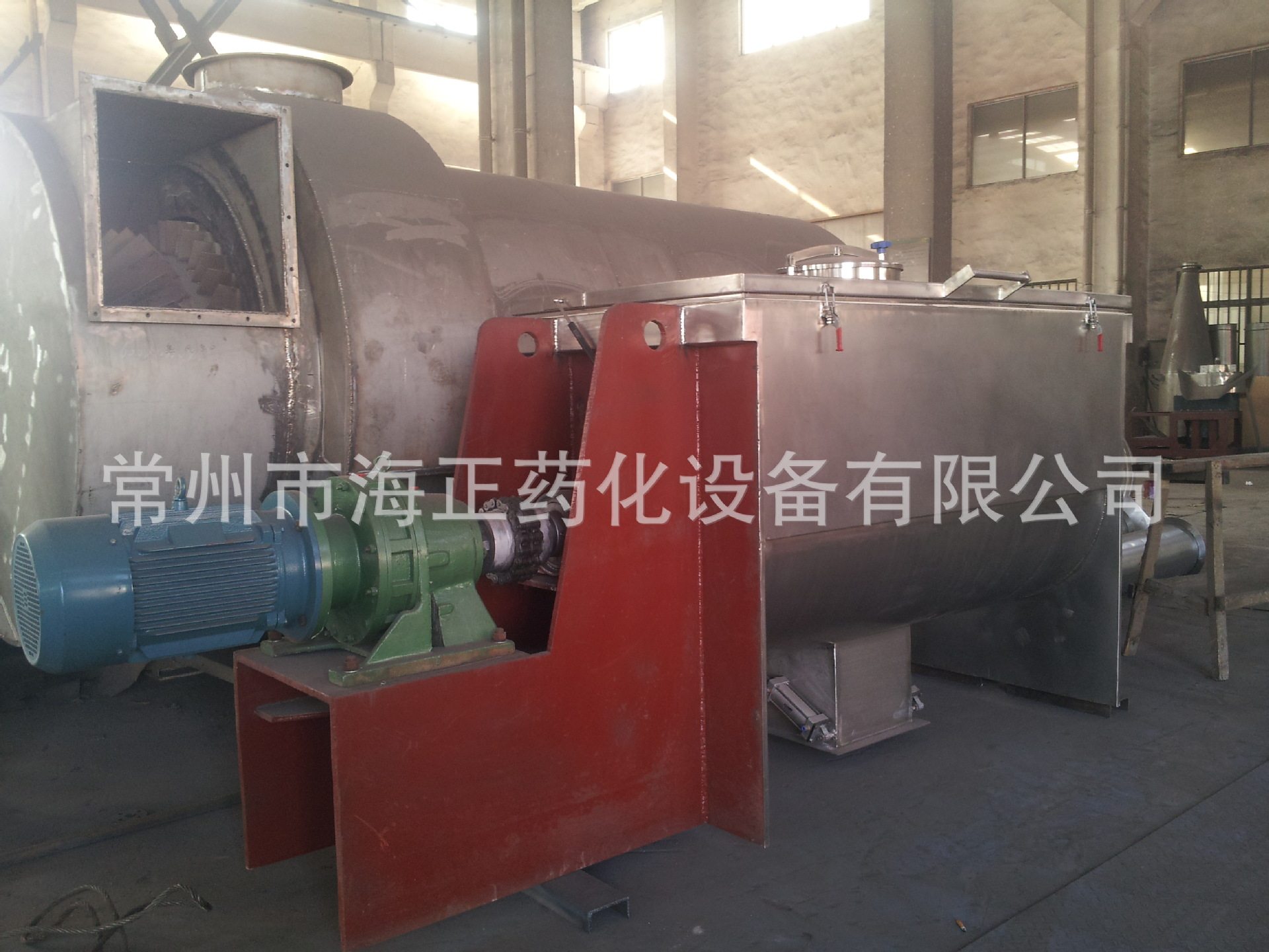 加厚型腻子粉搅拌机
