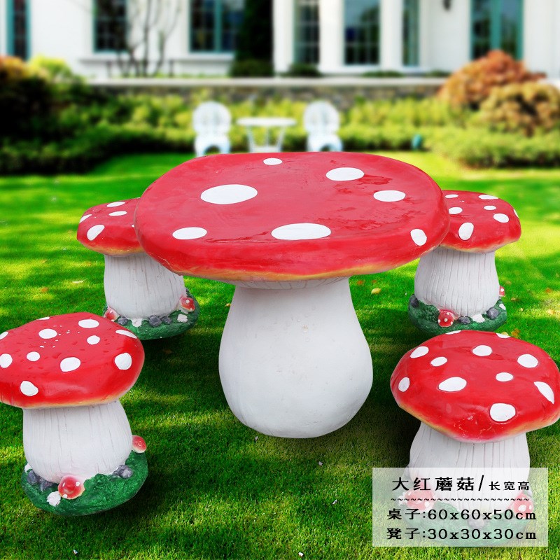户外蘑菇桌e椅摆件木桩南瓜坐凳雕塑花园公园林景区幼儿园装饰品