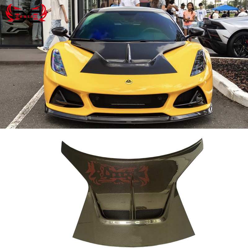 适用于路特斯Lotus Emira改装升级V款碳纤维机盖引擎盖车身套件
