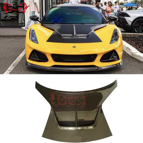 适用于路特斯Lotus Emira改装升级V款碳纤维机盖引擎盖车身套件