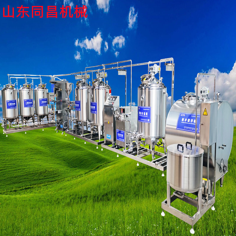 专业乳品杀菌制冷罐流水线