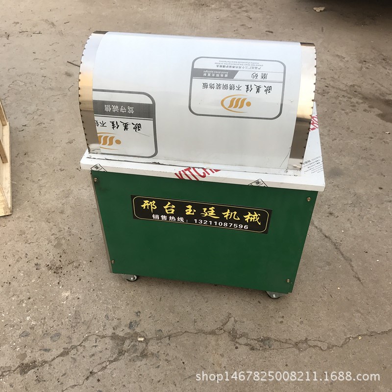 贵州第3代新款甜棒甘蔗去皮机全自动小型甘蔗剥皮机 甘蔗刮皮机