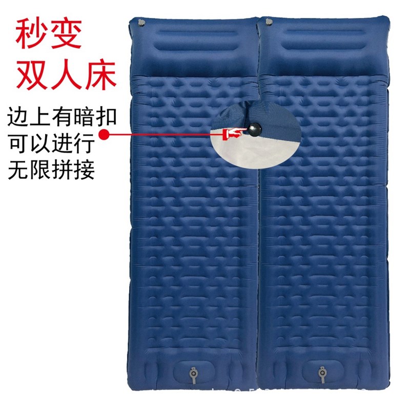 加厚露营垫气垫床脚q踩露营充气垫床垫午休睡垫户外双人床
