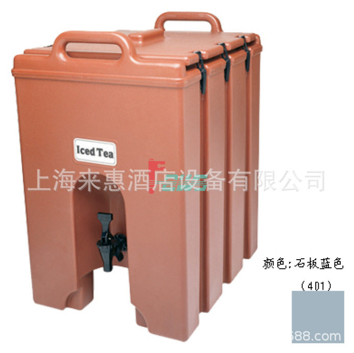 CAMBRO1000LCD-401保温桶44.5L