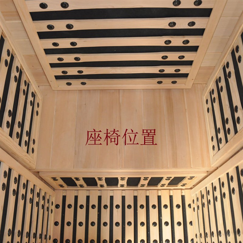 远红外线汗蒸房家用移动式桑拿房汗蒸箱单L人商用发汗蒸箱产品发