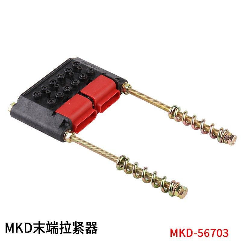 直销 6P无接缝滑触线拉紧V器末端供电器