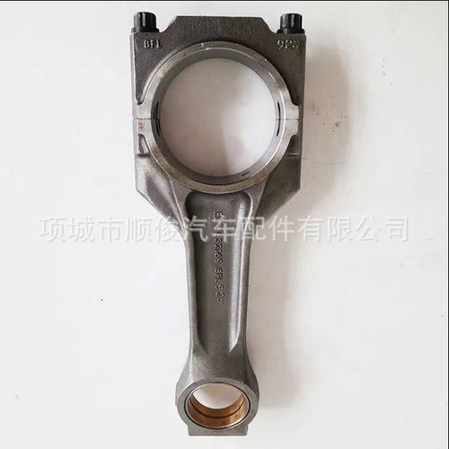 重庆康明斯K38/K19发动机连杆