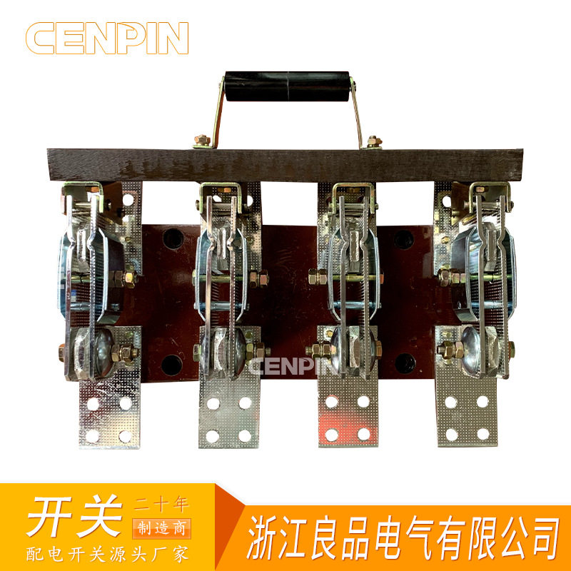 HD11B刀开关1500A/48铜件加厚