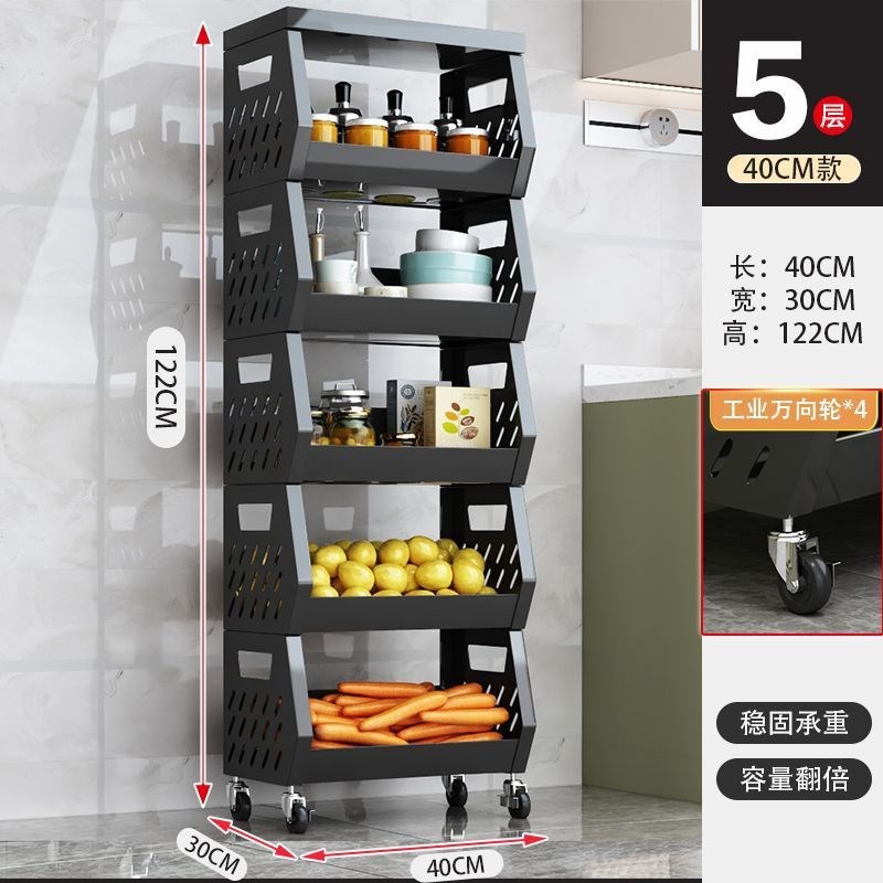 厨房置物架落地k多层果蔬架微波炉烤箱多用途家用储物货架蔬菜