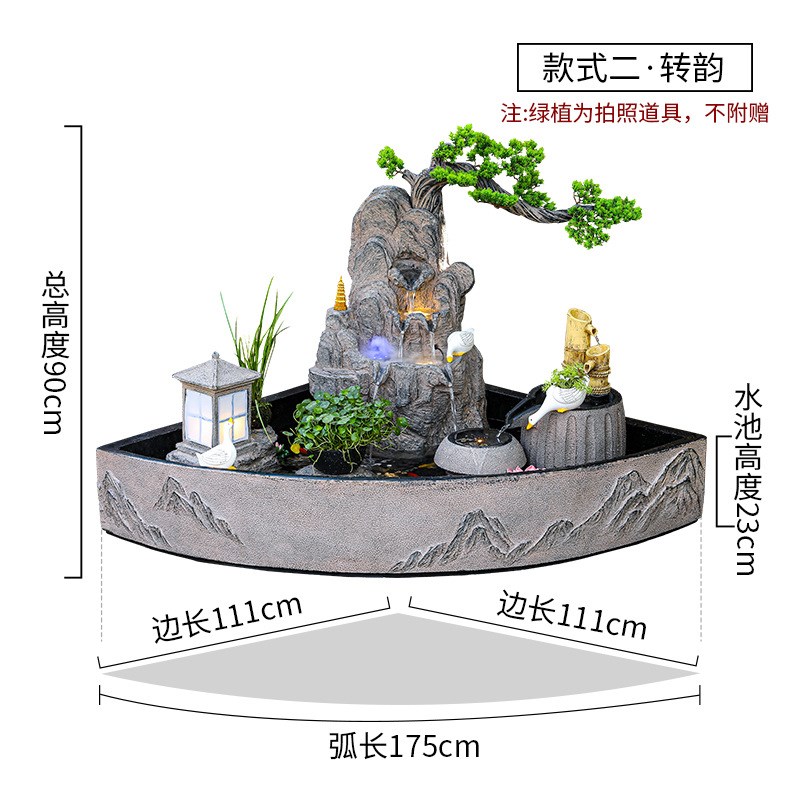 大型假山流水喷泉l景观户外庭院阳台循环水池造景鱼池落地装饰摆