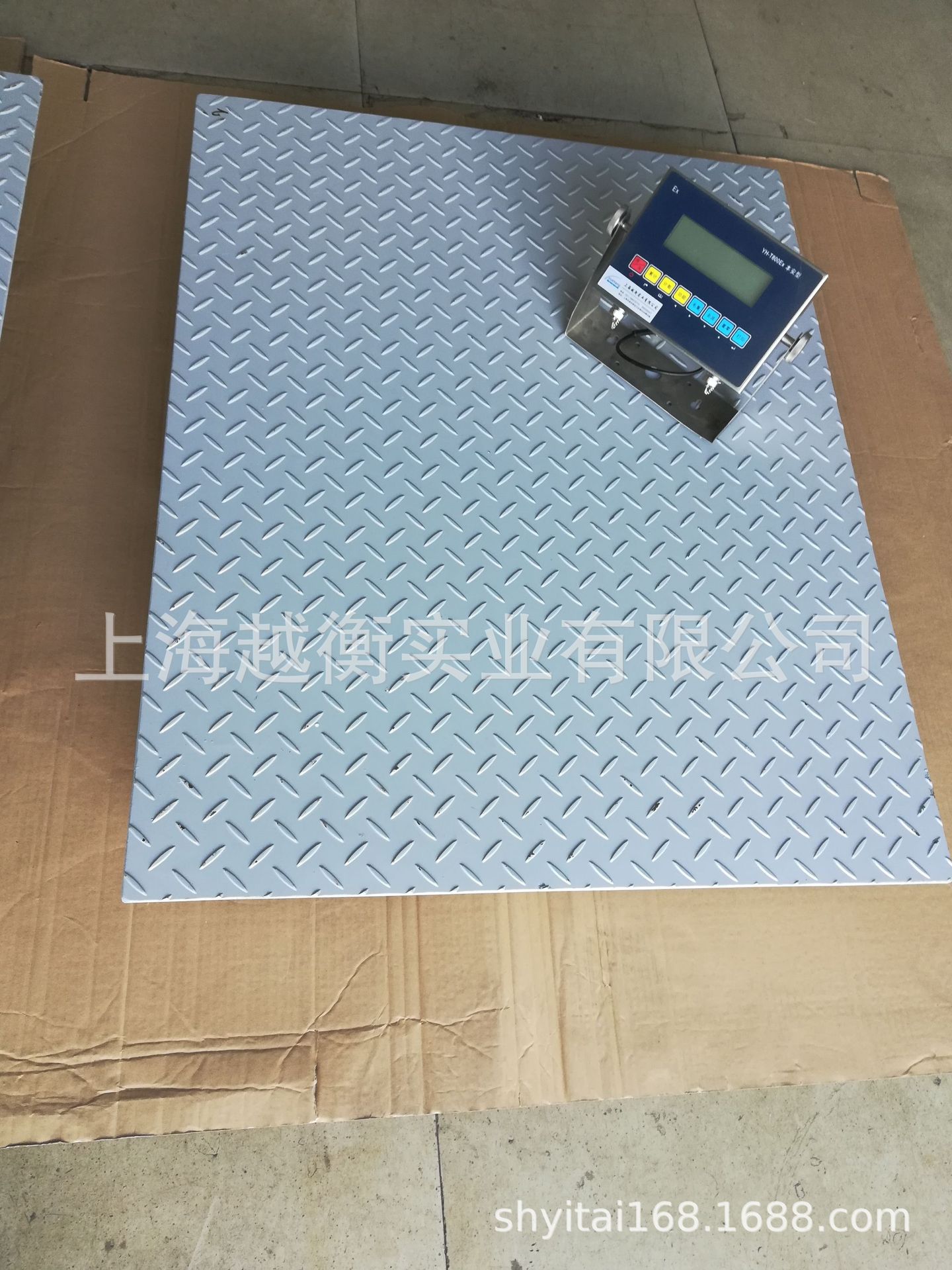 不锈钢防爆地泵1-3t模拟量信号输出防爆秤本安2.5t防爆地磅秤