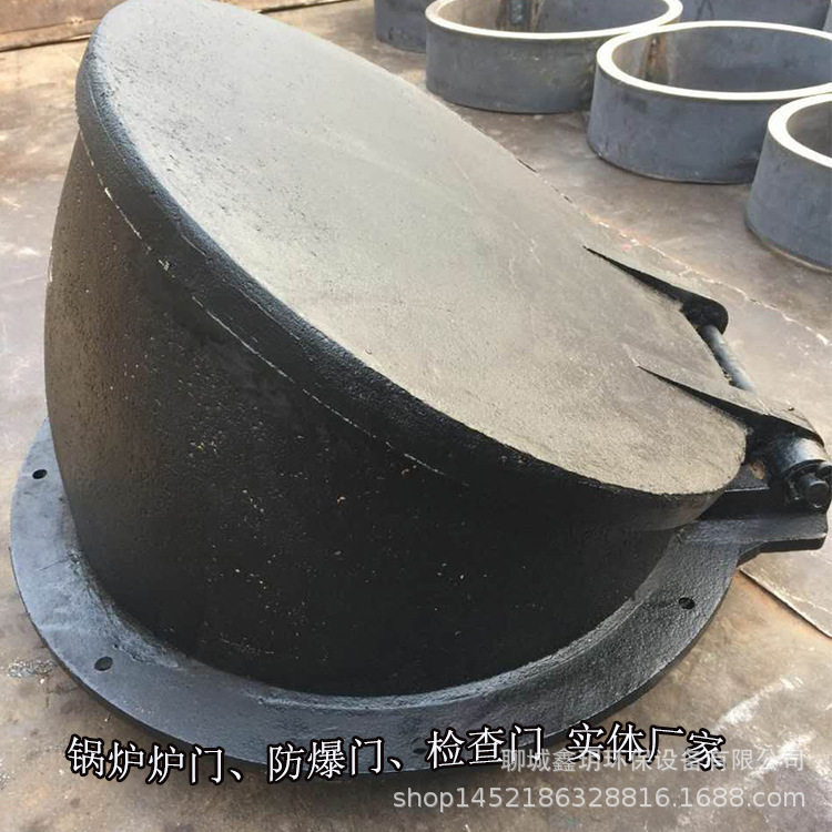 现货供应锅炉炉门拱方形圆