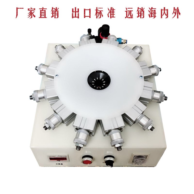 e40气动灯头锁紧器 e27自y动感应式灯头打钉机 气动台式箱式打点