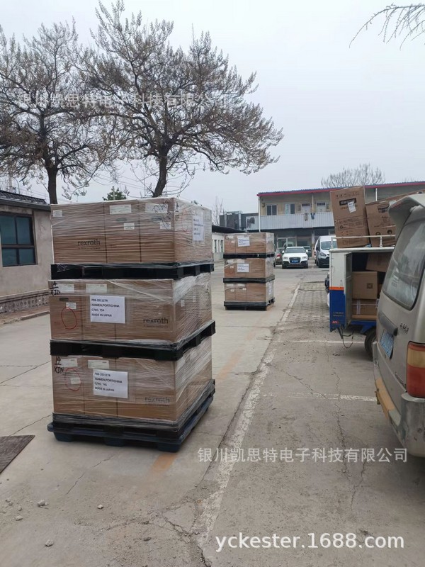 德国力士乐Rexroth动力头马达 A6VM200HA2T63W-VAB020A