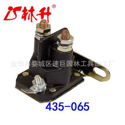 林升12V4端子起动机继电器435-065 Starter Solenoid