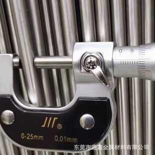 SUS420J2不锈钢棒材 SUS420J2圆钢 SUS420J2研磨圆棒 欢迎来厂提
