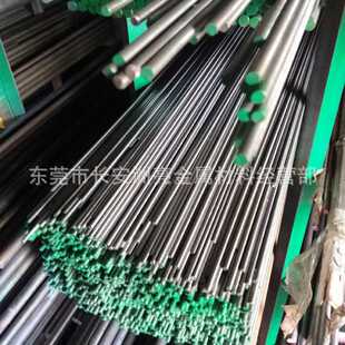 现货9CrWMn模具钢 9CrWMn油钢 9CrWMn圆钢 9CrWMn磨光圆棒