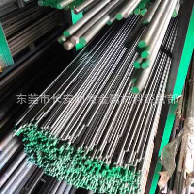现货9CrWMn模具钢 9CrWMn油钢 9CrWMn圆钢 9CrWMn磨光圆棒