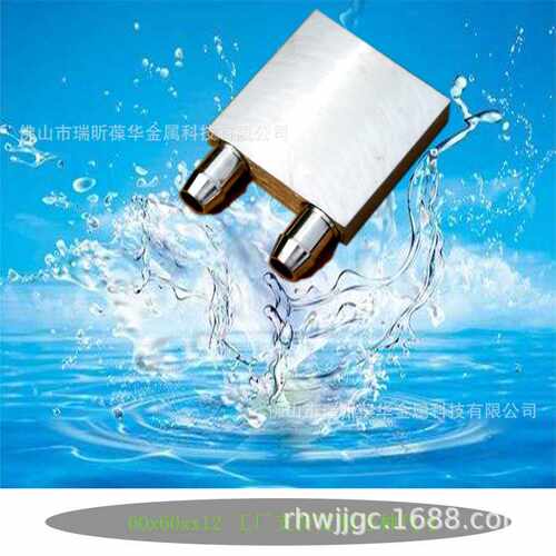 60x60x12 半导体制冷片 CPU  显卡 电子元气件 铝水冷头 热交换器