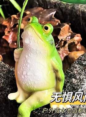 青蛙撑伞摆件户外花园庭院布置装饰阳台工艺品桌面鱼缸造景亚马逊