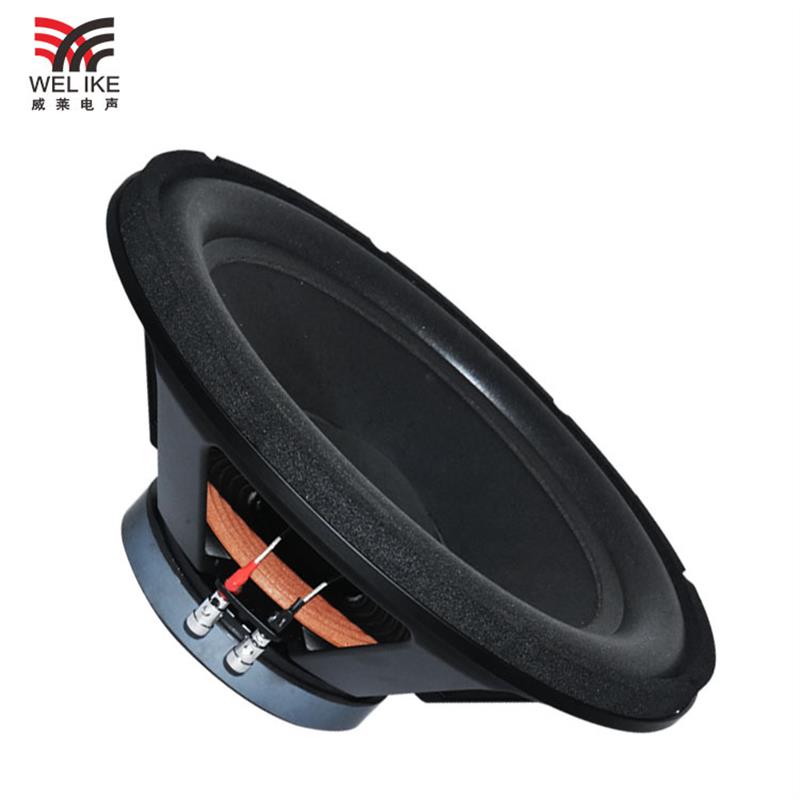 15inch car subwoofer15寸170磁65芯超低音炮喇叭发烧汽车低音炮