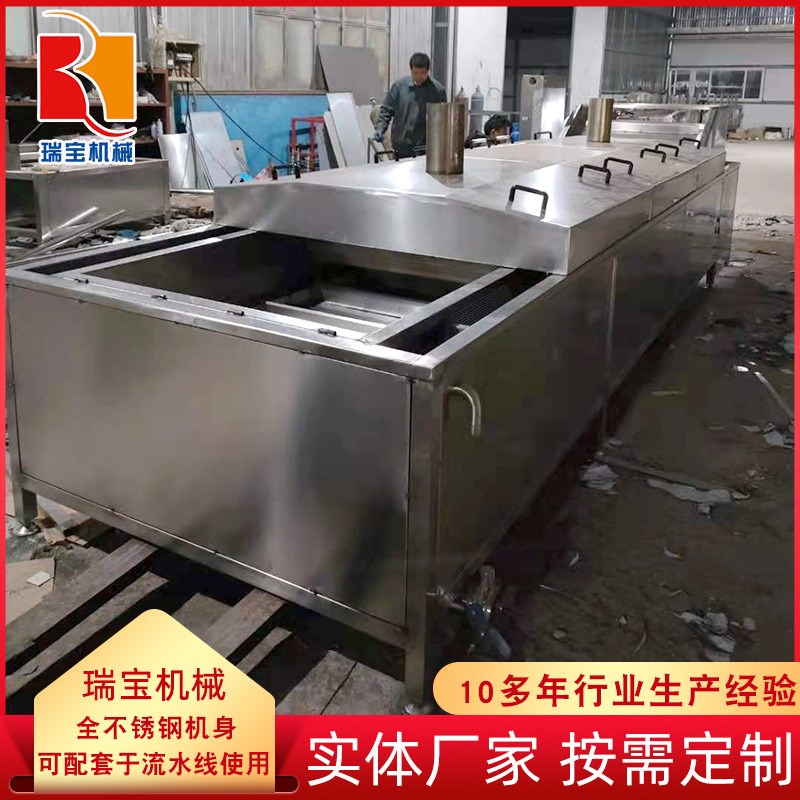 存放六个月质保杀菌设备u 面粉条杀菌机 制造米粉杀菌线