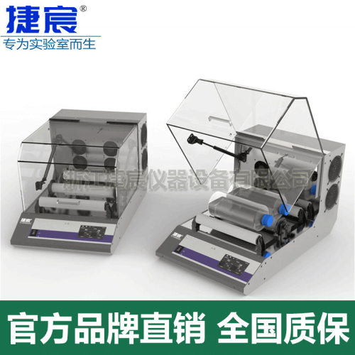 捷宸仪器细胞培养滚瓶机控温