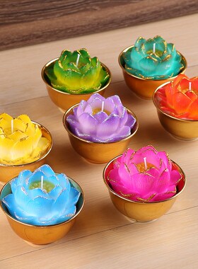 七彩莲花灯陶瓷金边莲花蜡金碗A莲花蜡烛荷花灯红色浮水酥油灯供