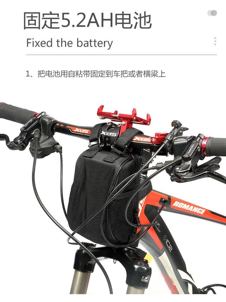 自行车助力器自行车山地车改电动配件