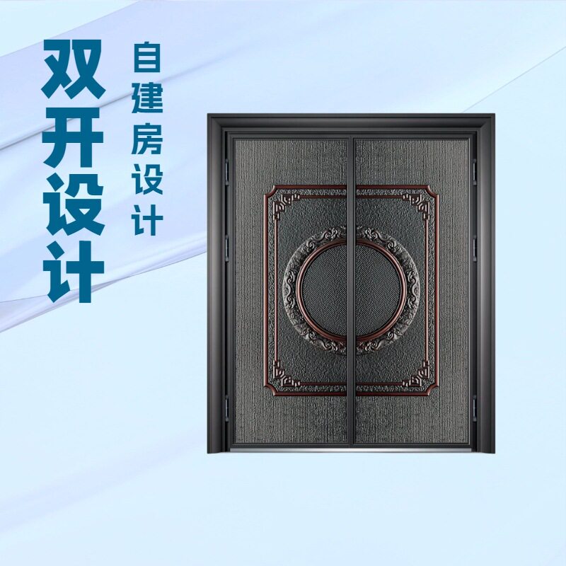 模压铝卡门乡村自建房双开入户铸铝门别墅入户门铁门进户门