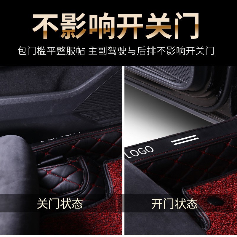 适用于比亚迪f3 速锐s6宋f0秦pro元s7唐Hf6 L3宋max丝圈全包围脚