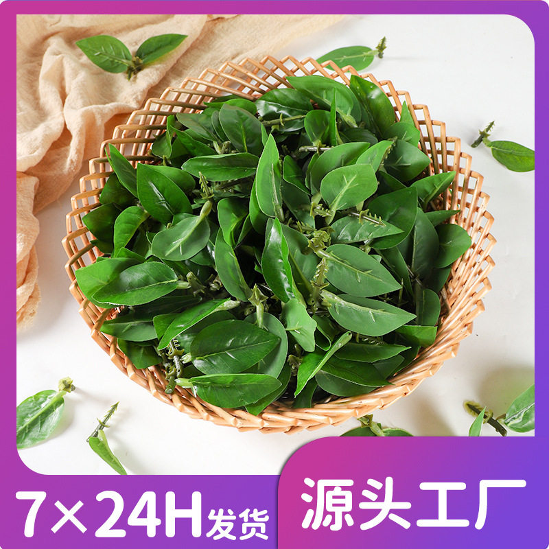 批发仿真水果新款带叶子带孔可挂塑料水果柄果把泡沫假水果柄配件
