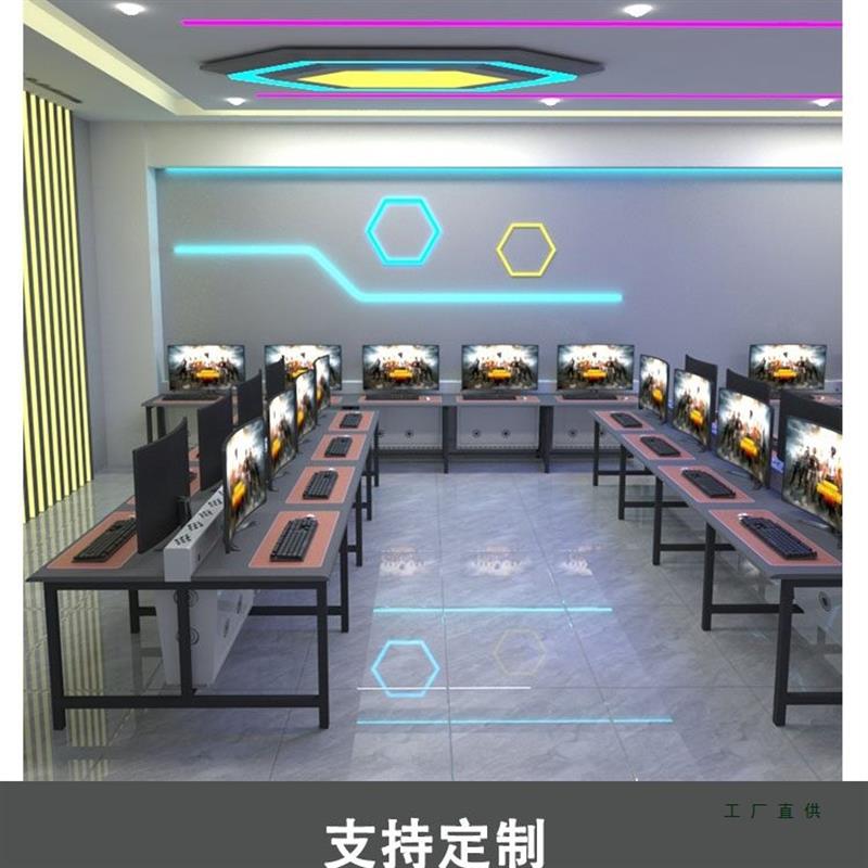 电竞酒店网吧网咖台式一体桌下置散热槽防盗下置机箱电脑桌子定