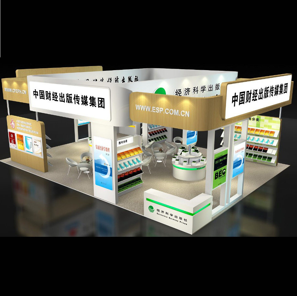 北京一凡展览展位布置展台布置北京展厅布置展览工程展览展示搭建