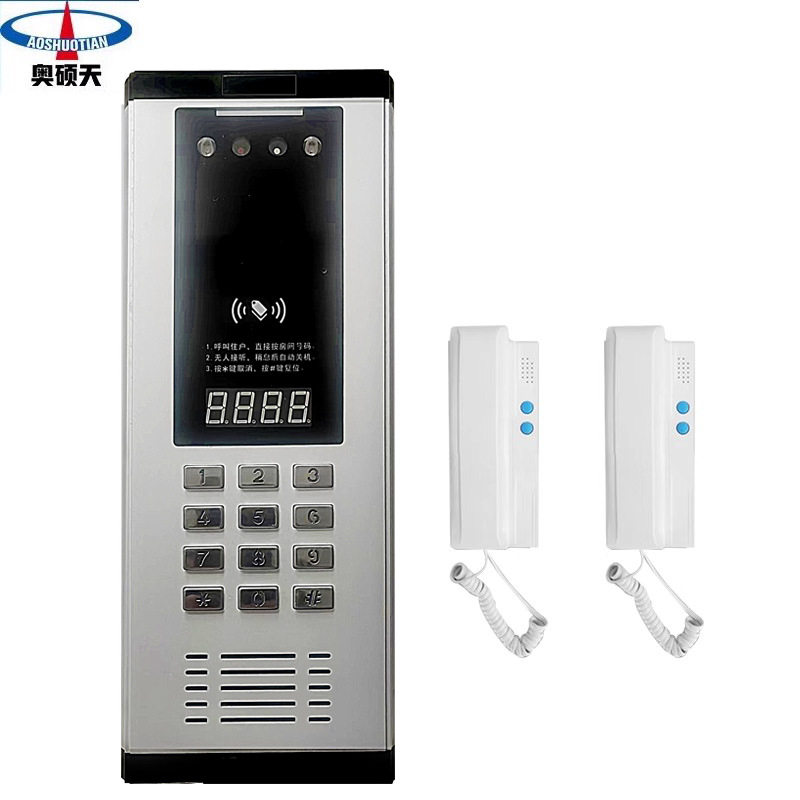 非可视楼宇对讲系统单元门禁直按人脸密码开锁对讲二线门铃电话机
