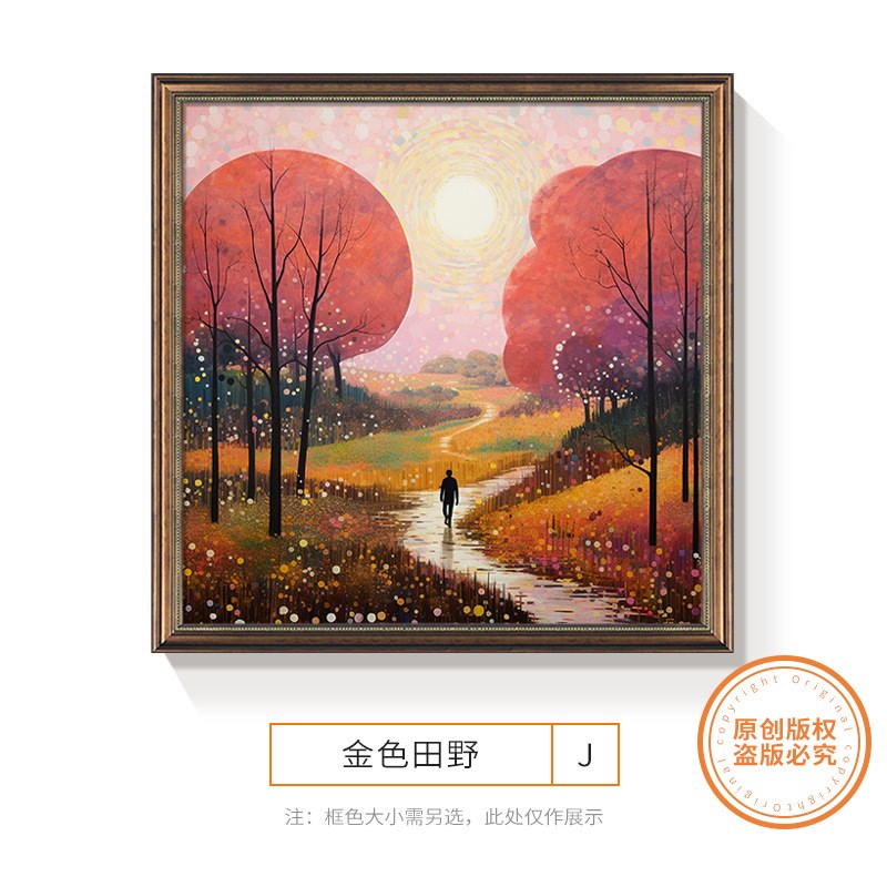 欧式入户玄d关装饰画走廊过道美式油画田园花卉壁画客厅餐厅挂画
